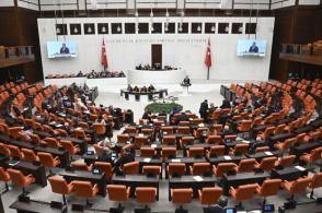 长沙太阳爆料最新消息,最新热点事件揭秘!